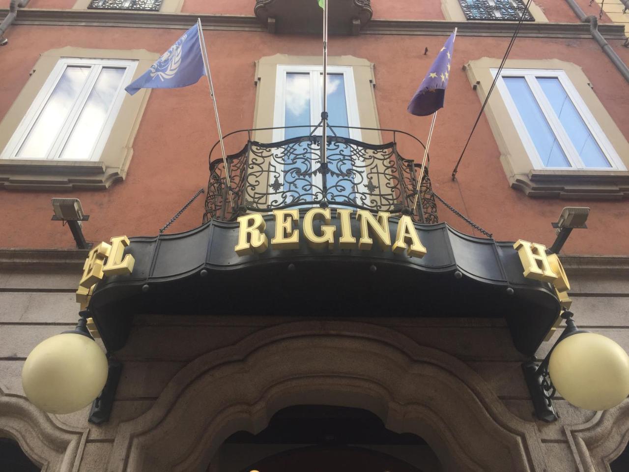 Hotel Regina Милан Экстерьер фото